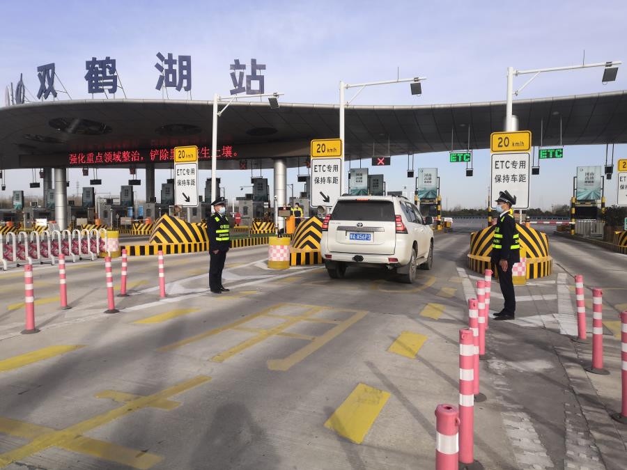 微信图片_20230418095111.jpg