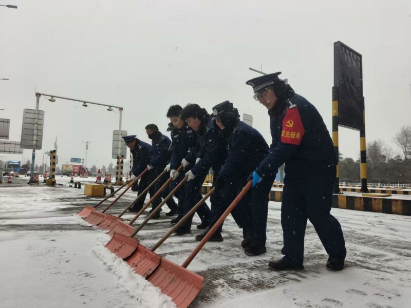 1769391646445.jpg 郑漯分公司信息周报【2026】第4期.jpg