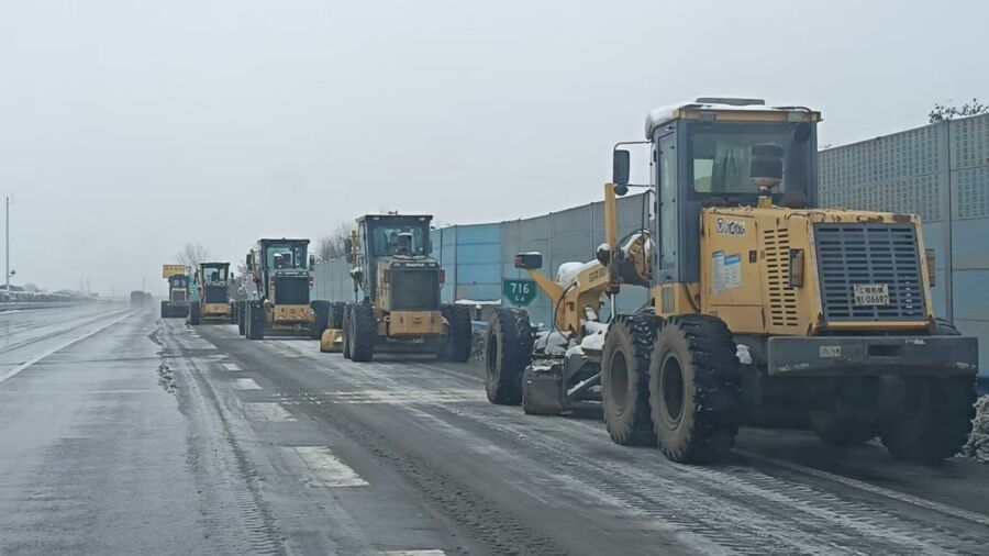 1769395744537.jpg 郑漯分公司信息周报【2026】第4期.jpg