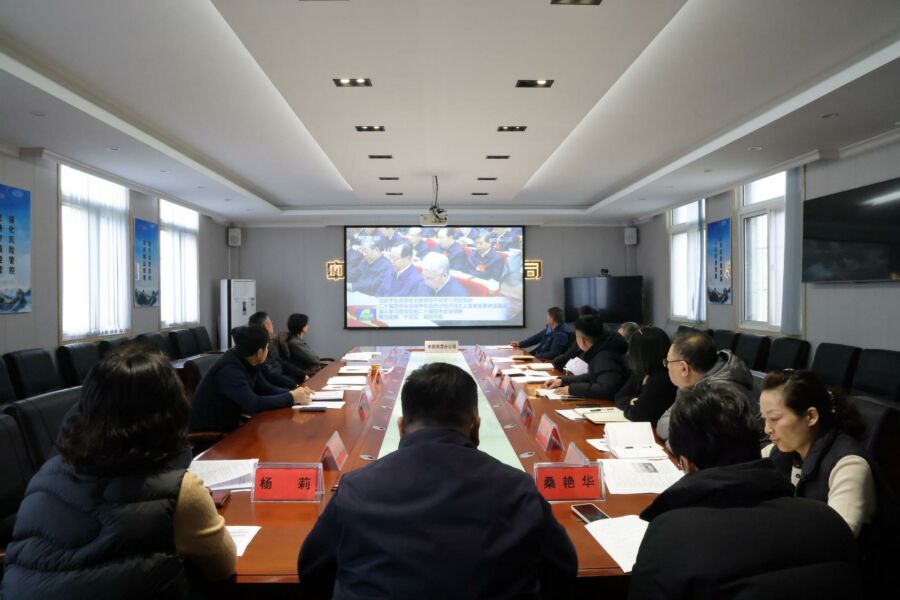 1769993228434.jpg 郑漯分公司信息周报【2026】第5期.jpg