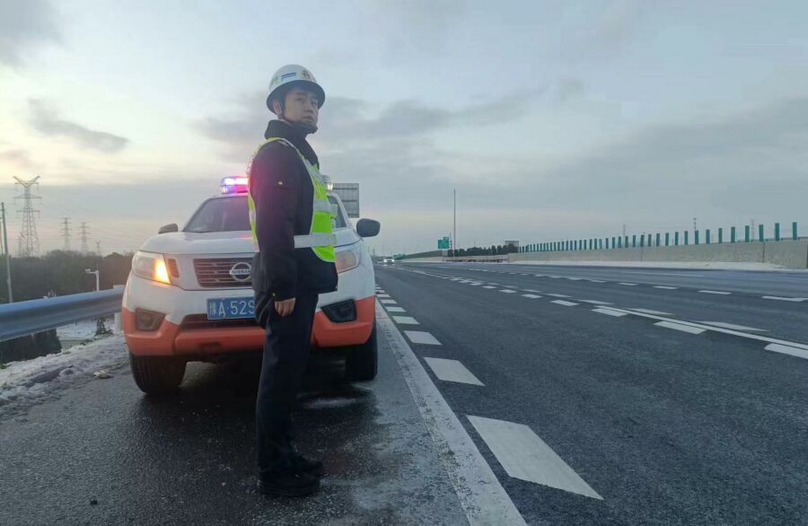 1769994466460.jpg 郑漯分公司信息周报【2026】第5期.jpg