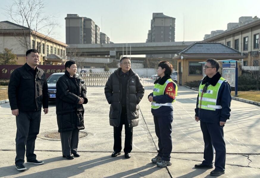 1770596639723.jpg 郑漯分公司信息周报【2026】第6期.jpg