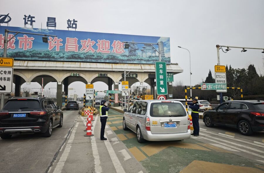 1770597353119.jpg 郑漯分公司信息周报【2026】第6期.jpg