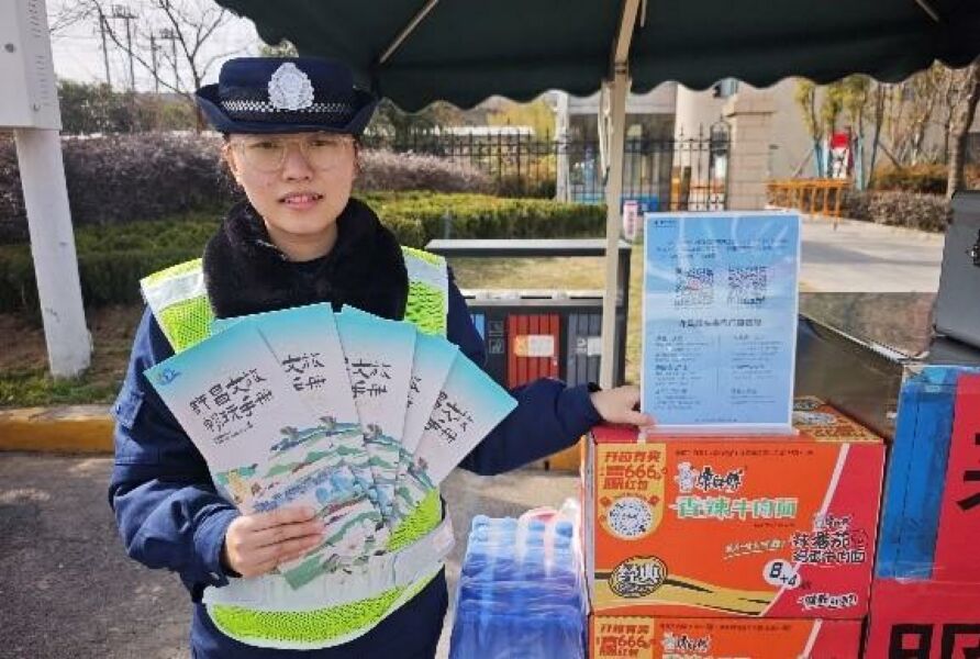 1771900043356.jpg 郑漯分公司信息周报【2026】第8期.jpg