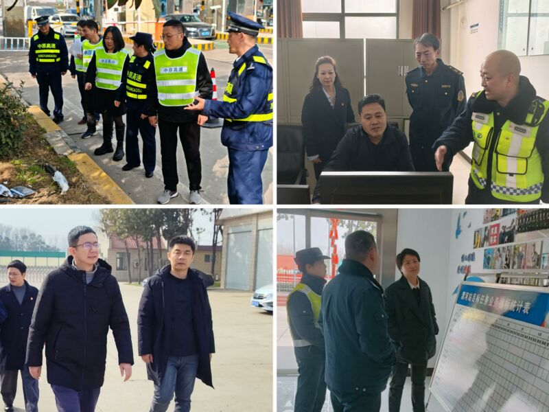 1771901412535.jpg 郑漯分公司信息周报【2026】第7期.jpg