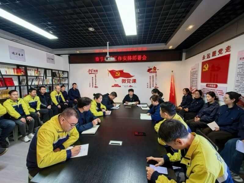 1771902221413.jpg 郑漯分公司信息周报【2026】第7期.jpg