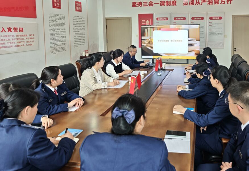 郑漯分公司信息周报【2026】第16期.jpg