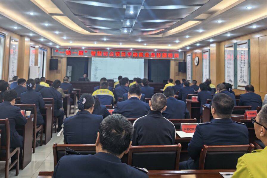 1777253689308.jpg 郑漯分公司信息周报【2026】第16期.jpg
