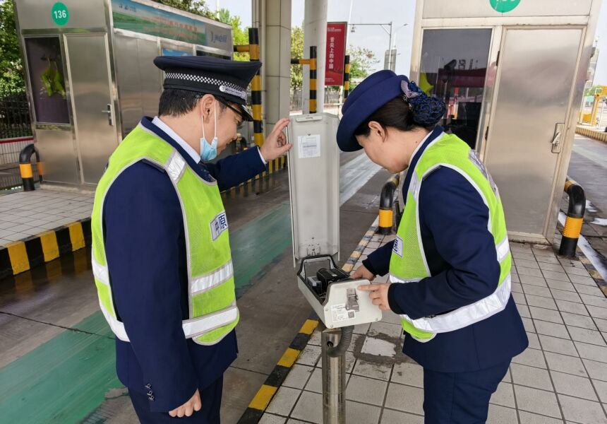 郑漯分公司信息周报【2026】第16期.jpg