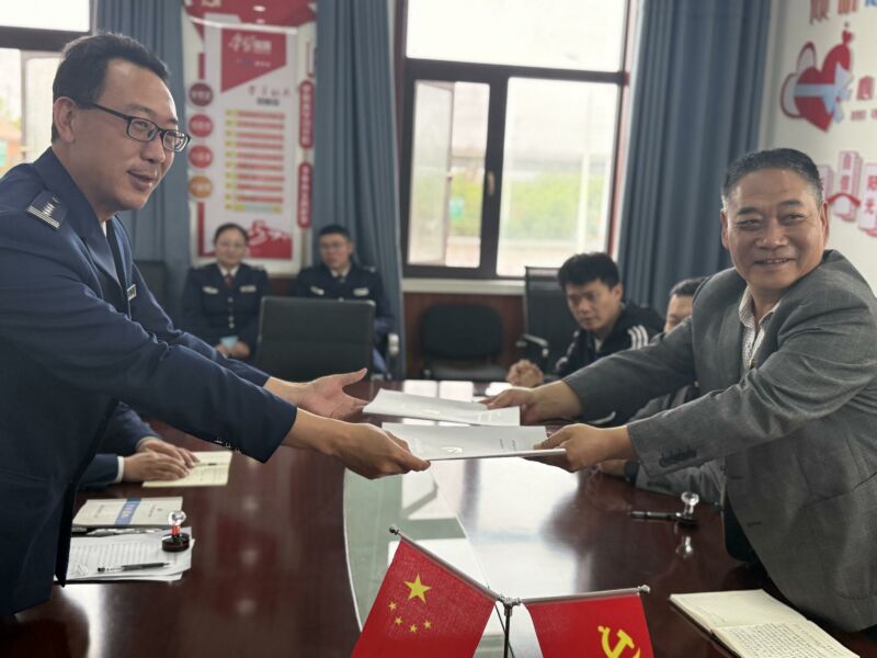 郑漯分公司信息周报【2026】第17期.jpg
