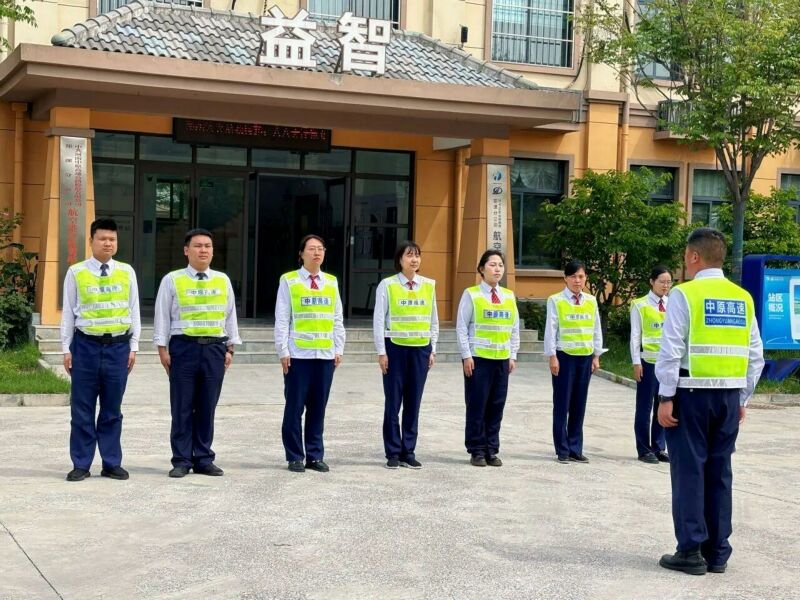 郑漯分公司信息周报【2026】第17期.jpg