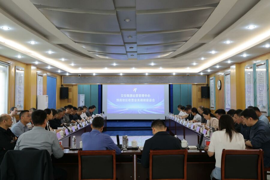 郑漯分公司信息周报【2026】第18期.jpg
