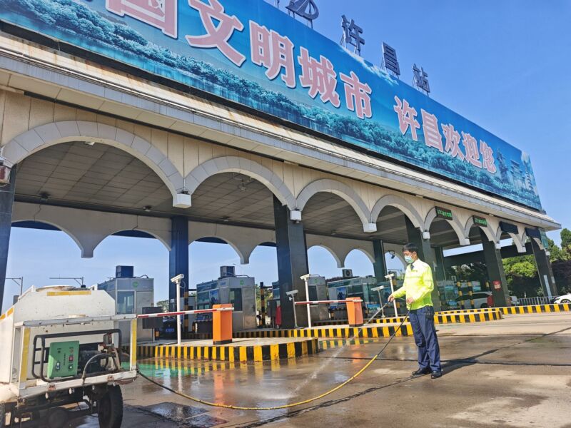 郑漯分公司信息周报【2026】第18期.jpg
