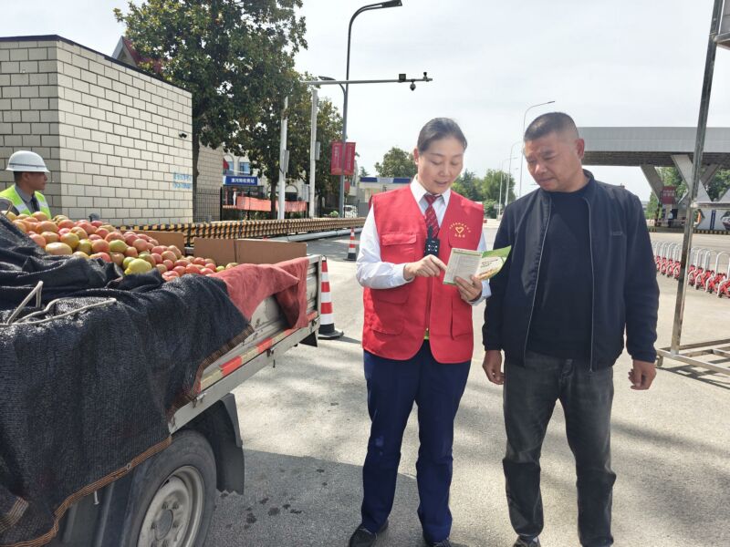 郑漯分公司信息周报【2026】第18期.jpg