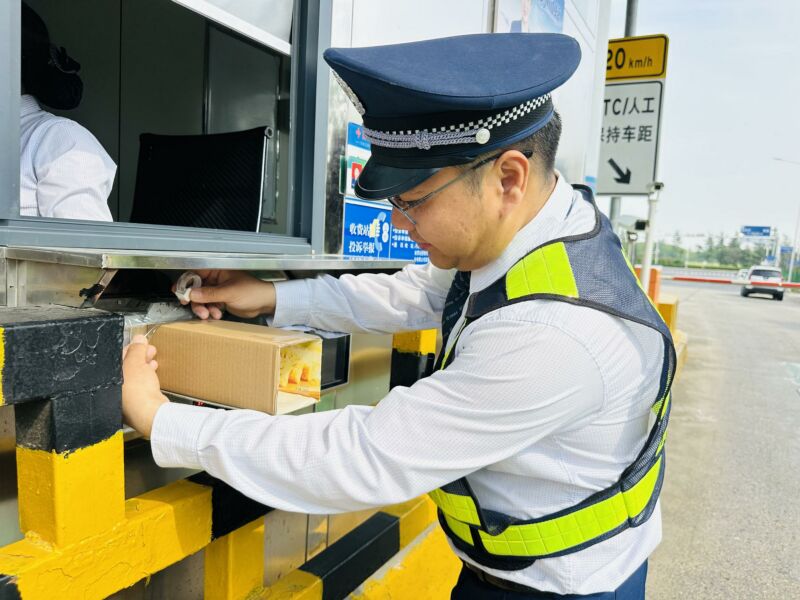 郑漯分公司信息周报【2026】第18期.jpg