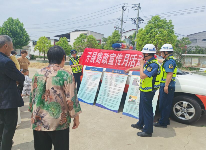 郑漯分公司信息周报【2026】第20期.jpg