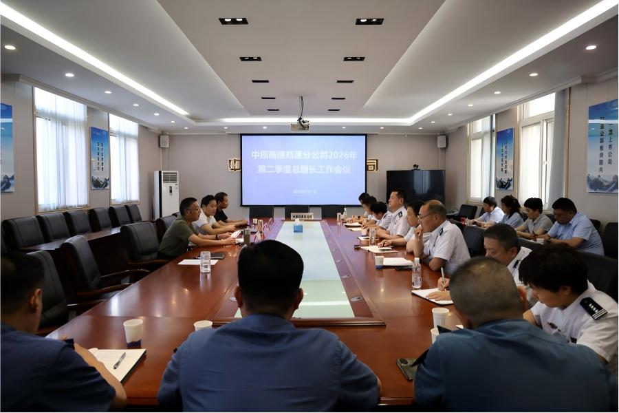 微信图片_20260701153835_705_226[1].jpg