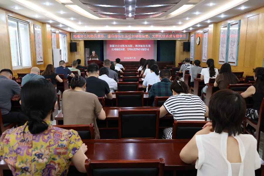 1783927048395.jpg 图片1(1).jpg