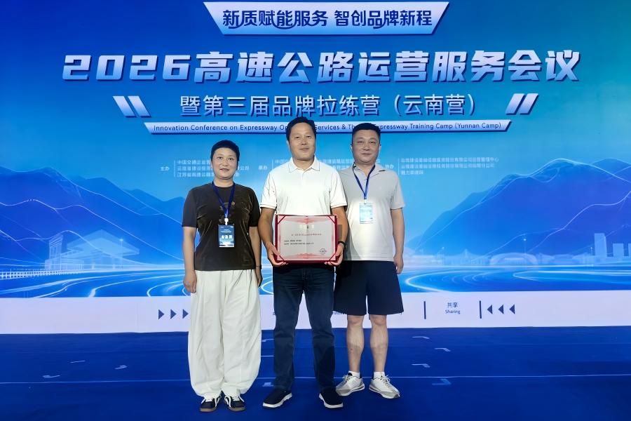 1784618591078.jpg 图片1.jpg