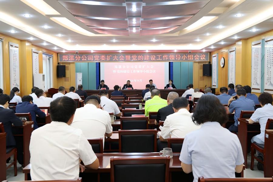 微信图片_20260909130240.jpg
