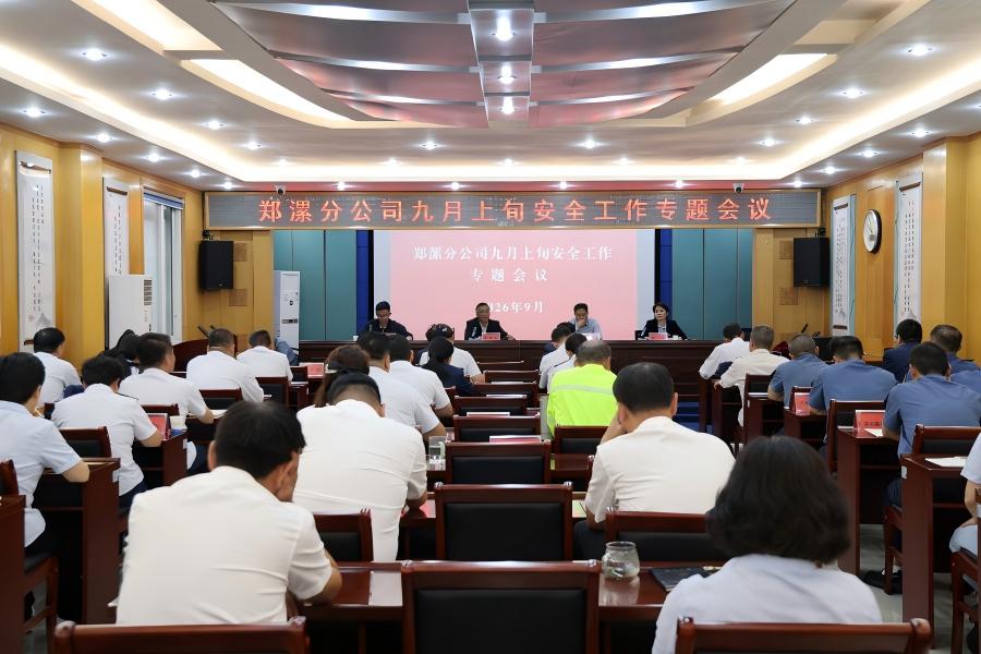 微信图片_20260910091614.jpg