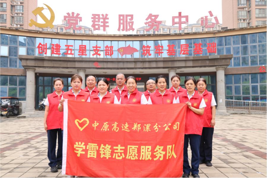 微信图片_20260922121112.jpg