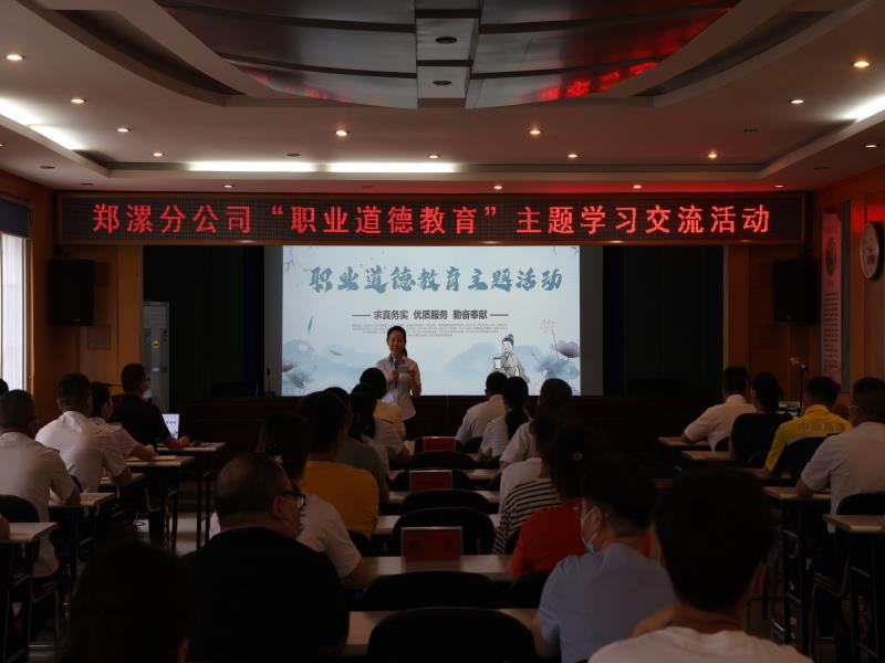 微信图片_20220623132044.jpg